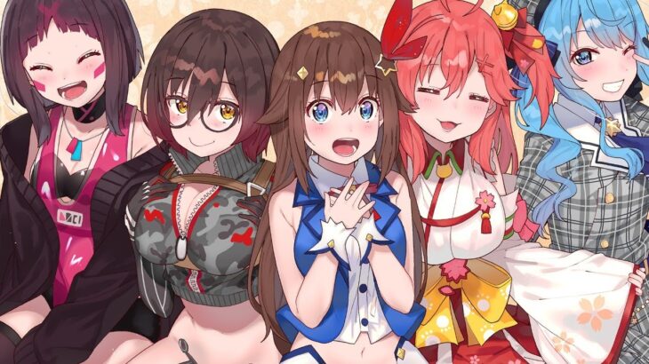 【 ＃0期生マイクラ 】はじめての０期生全員しゅ～ご～！！【ホロライブ/さくらみこ】