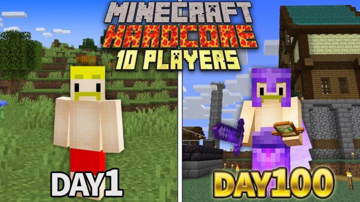 実況者10人でハードコア100日間生き延びてみた Minecraft 100days【マイクラ】