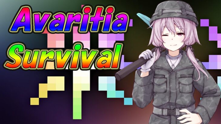 #597【MOD】Avaritia only Survival Hardmode【Minecraft】avaritia単体で攻略
