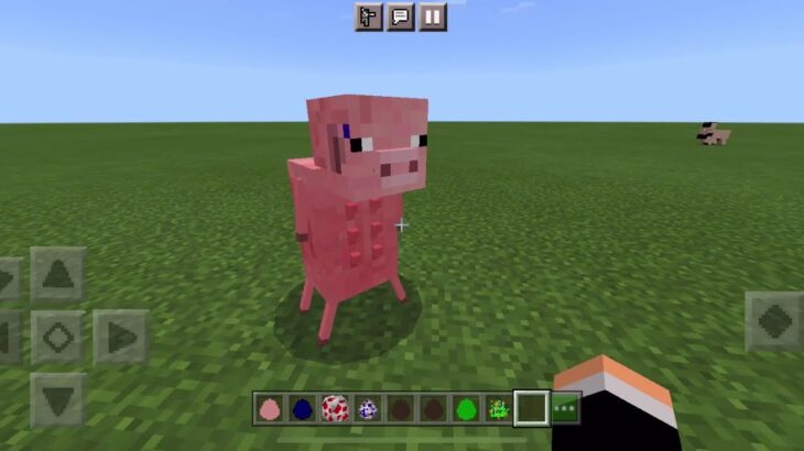 Addon Weird Things Mod in Minecraft PE