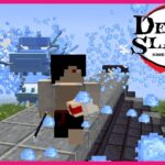 DEMON BLOOD ARTS HURT! || Demon Slayer MMO (Minecraft Mod) Episode 2