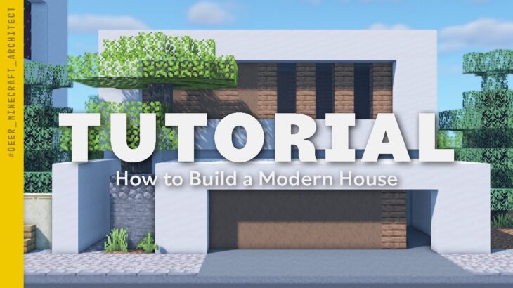 【マインクラフト】ガレージ付き！モダンな住宅の作り方 – 建築講座〈外装〉#Deer_Minecraft