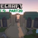 【Minecraft】レッドストーン回路でエンチャント部屋をおしゃれに！！　＃32【千冬琳】