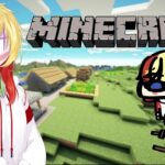 【#Vtuber/雑談配信】健全なマインクラフト！！とっても健全！！【Minecraft】