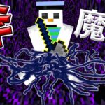 [switch対応]統合版マインクラフト　最強の斧魔法の作り方[マイクラ・まいくら・minecraft・マインクラフト]