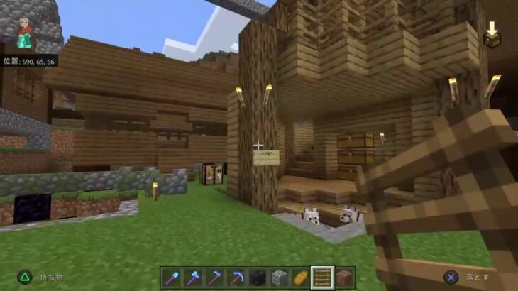 マインクラフト参加型 和風巨大建築 Minecraft Summary マイクラ動画