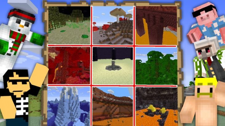 バイオームビンゴ たくさん見つけてビンゴを達成せよ マイクラ Minecraft Summary マイクラ動画