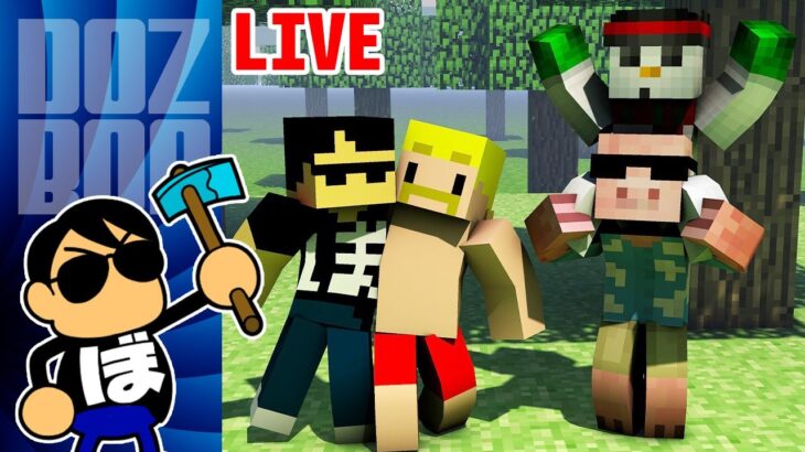 カズさんワールド公開収録　ぼん目線【マイクラ】