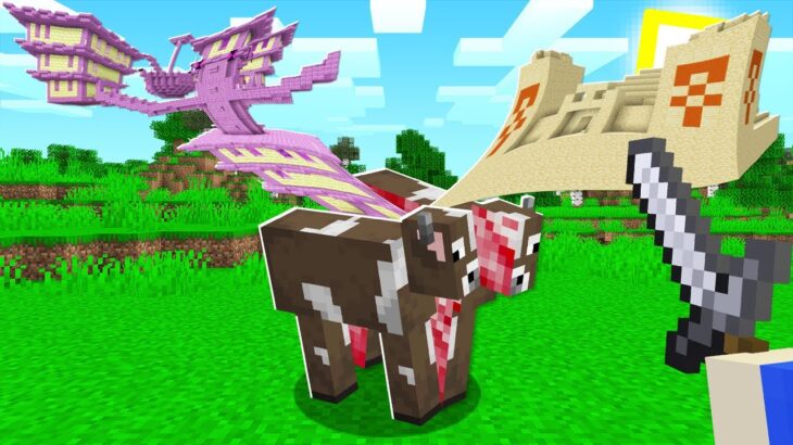 【マイクラ】モブを倒すたびに建物が出現する世界ｗｗｗ【マインクラフト】