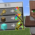 【マイクラ】チートすぎる村人がいる世界がヤバすぎた【ゆっくり実況】