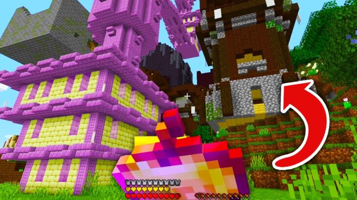 なにか食べると建造物が出現するマインクラフト