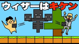 #17【アニメ】破天荒小学生が異世界に転生した件「マイクラ編」ドイヒーくんのサバイバル生活