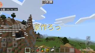 コマクラパート1(マインクラフト)【Minecraft】(コマンドクラフト)　