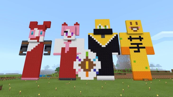 【マイクラ】6時のおやつ村にメンバー全員のでっかいキャラ作るドッキリしてみたら大成功したwwwww【6時のおやつ】