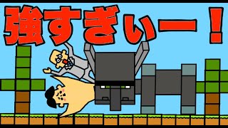 #9【アニメ】破天荒小学生が異世界に転生した件「マイクラ編」ドイヒーくんのサバイバル生活