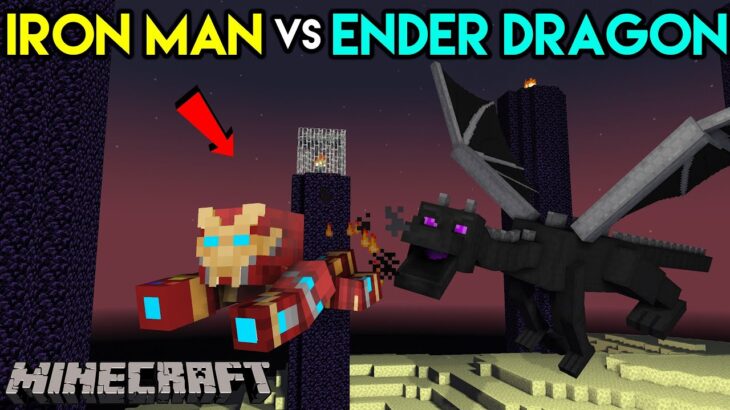 Ironman Vs Ender Dragon | Minecraft Mods | THE COSMIC BOY