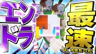 【ゆっくり実況】極・ゆっくりKしかいないマインクラフト Part1 【Minecraft】