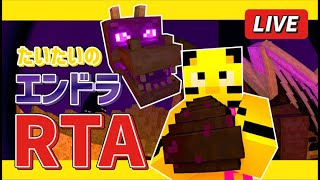 【マイクラ】新バージョンちょっと触ってみる【MINECRAFT】