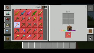 [マインクラフト]最強剣MODボツ動画