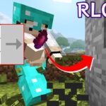 【マイクラMOD】#69 謎のレシピで作った宝石が想像を超えた!!💎【RLCraft】