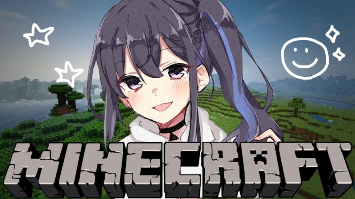 【Minecraft】右も左もわからない初心者マインクラフト入門【ぶいすぽ/一ノ瀬うるは】
