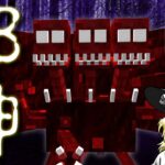 【Minecraft】ゆくラボ３～魔法世界でリケジョ無双～ Part.40【ゆっくり実況】