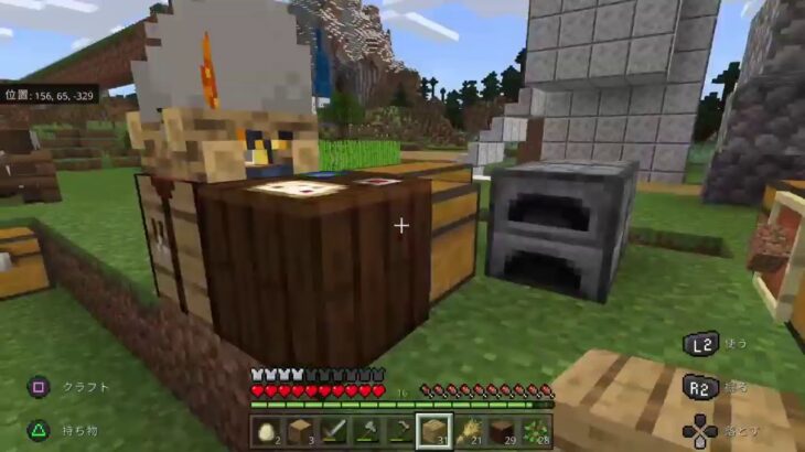 【Minecraft】マインクラフトvol.4～初心者が家を建ててみる！～