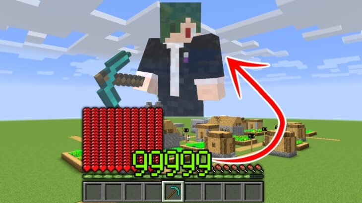 経験値が増えたら巨人化する世界でPVP【マイクラ】
