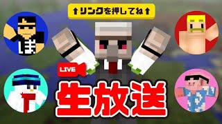 【マイクラ】目指せ自己ベスト！！エンドラRTA配信！！