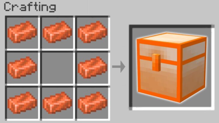 銅のチェストには何が入ってるの!?【マイクラ】#Shorts