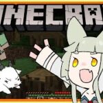 【マイクラ】なぜか建築しないマインクラフト【新人VTuber】