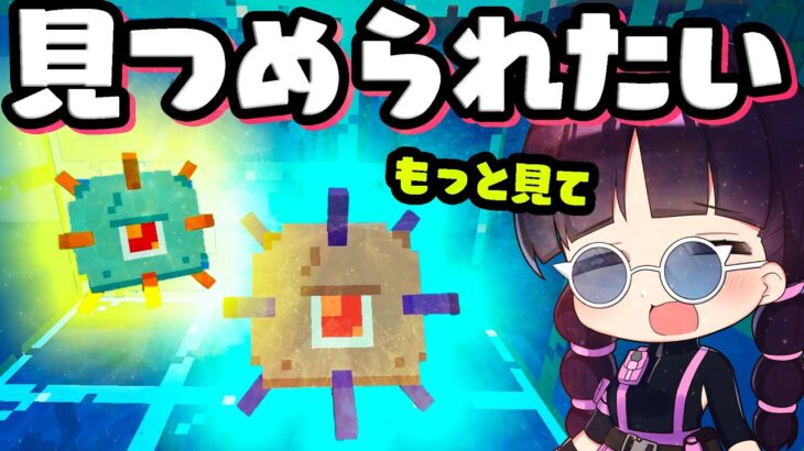 海に沈む都市でサバイバル生活 終 マイクラ Minecraft Summary マイクラ動画 海に沈む都市でサバイバル生活 終 マイクラ Minecraft Summary マイクラ動画