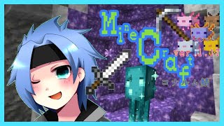 【マインクラフト】 拠点寂しいかも･･･？→建築ぅ【ﾚﾙﾑｽﾞ鯖】