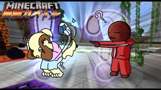 【マイクラ 異能力バトル】まさかの弱点！？プレイヤーにダイレクトアタック！氷の能力なのにトラウマ攻撃！
