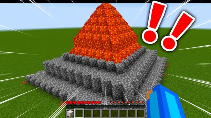 マイクラ 水とマグマでピラミッドを作る Minecraft Summary マイクラ動画