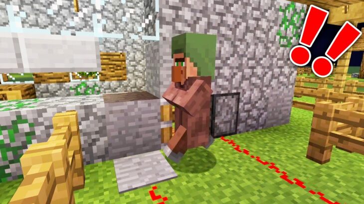 【マイクラ】サバイバルで使える裏技