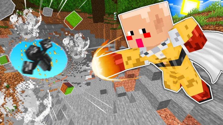なんでも破壊できるワンパンマンがチートすぎるw【まいくら・マインクラフト】