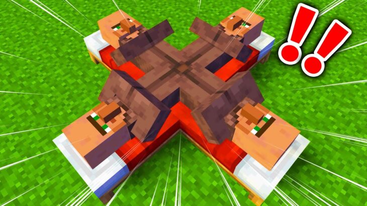 【マイクラ】絶対にやってはいけない裏技マインクラフトがやばいww【マインクラフト】【マイクラ】