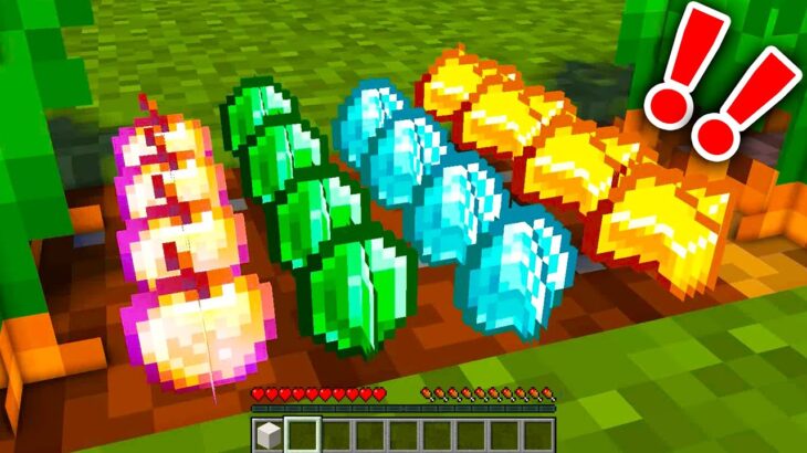 【マイクラ】レアアイテムが育つありえないマインクラフト がヤバすぎたwww【マインクラフト 】【1000MOD】