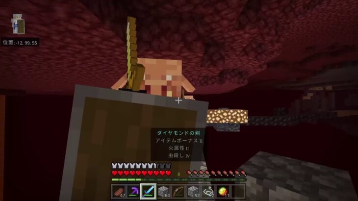 マインクラフト 城建築12dayまったり参加型概要欄読んでね Minecraft Summary マイクラ動画 マインクラフト 城建築12dayまったり参加型概要欄読んでね Minecraft Summary マイクラ動画