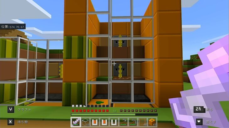 マインクラフト統合版 21 07 Modの導入 鉄を集める 全自動かぼちゃ収穫期増築 007 Minecraft Summary マイクラ動画