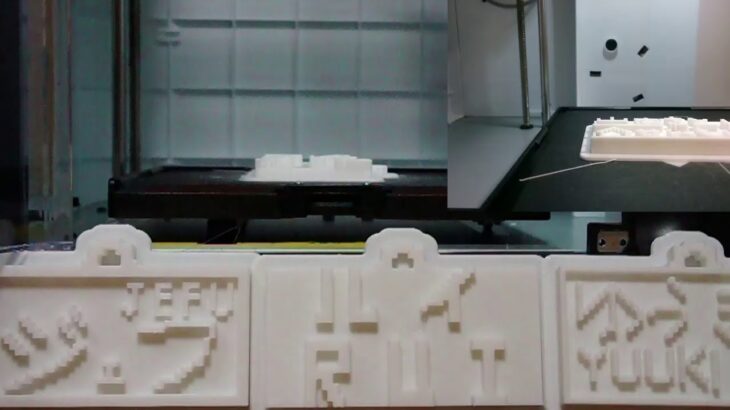 【作業用】マインクラフトで建築した作品を3Dプリンターで出力してるよ！【オンライン工場見学】