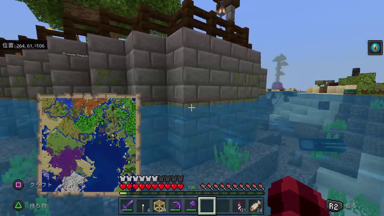 Minecraft ゼロから始めるマイクラ建築 銅を使ってみたいこの頃 Minecraft Summary マイクラ動画