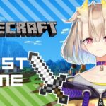 【Minecraft】初めての赤ちゃんマインクラフト