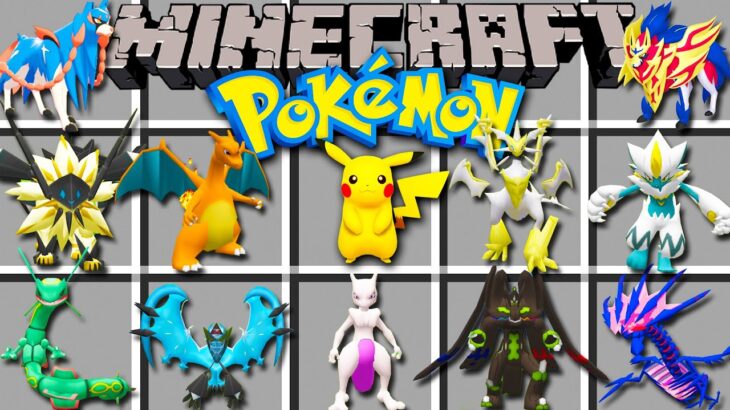 Minecraft POKEMON MOD! (New Legendaries, Shinies, Bosses, Mega Evolutions, Eggs)@Moose