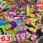 【ヒカクラ２】Part63 – 大量のヒツジで超簡単ウール自動回収装置作ってみた！【マインクラフト】