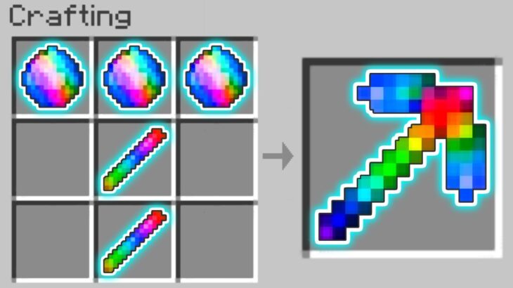 レインボーダイヤモンドで作ったツルハシを使うと マイクラ Shorts Minecraft Summary マイクラ動画