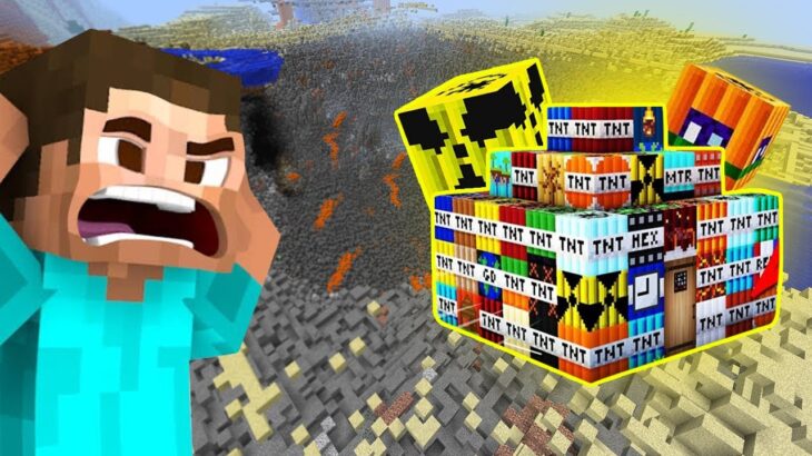 These TNT can Destroy Minecraft World | MORE TNT Mod
