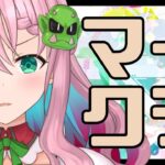 【マイクラ】鉄が足りなすぎる・・・採掘【クッコロ・セツ / 新人Vtuber】