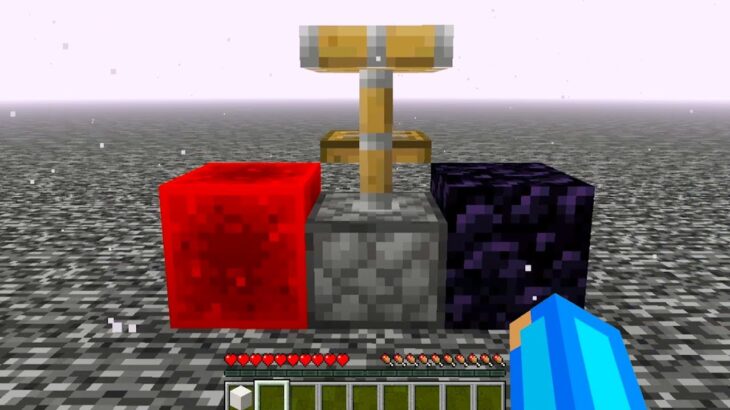 マイクラ 岩盤を壊す裏技 Minecraft Summary マイクラ動画